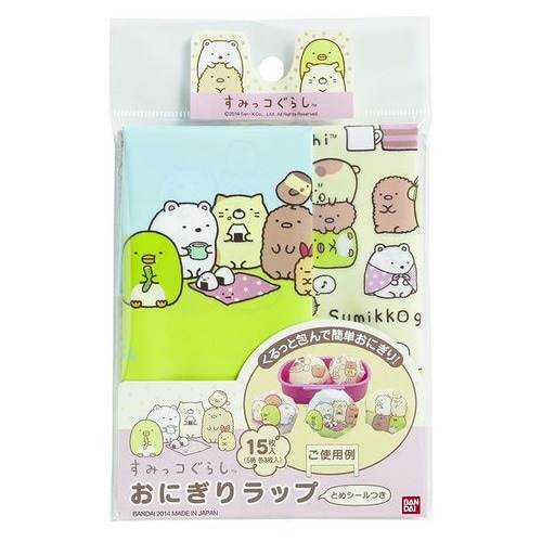 すみっコぐらし おにぎりラップ