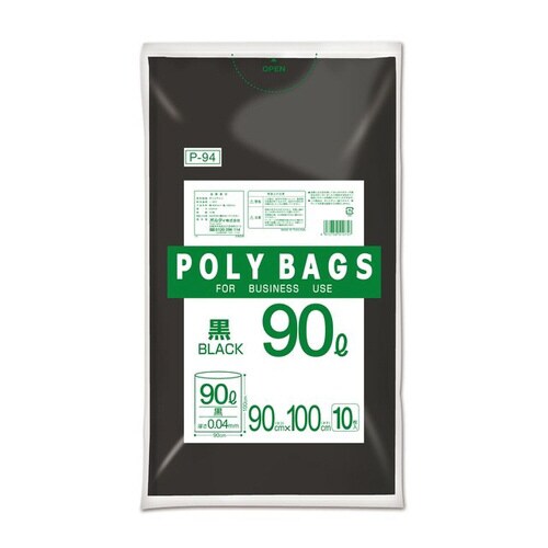 ポリバッグビジネス90L 0.04mm黒10P