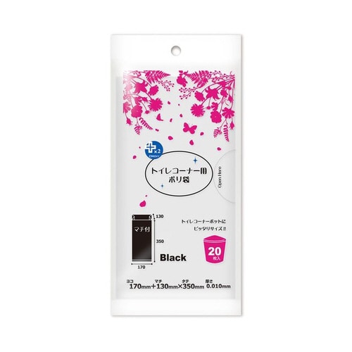 プラスプラス トイレコーナー用ポリ袋