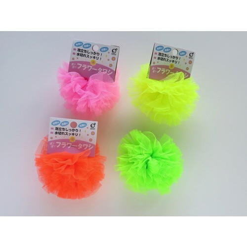 ポンポンフラワーたわし