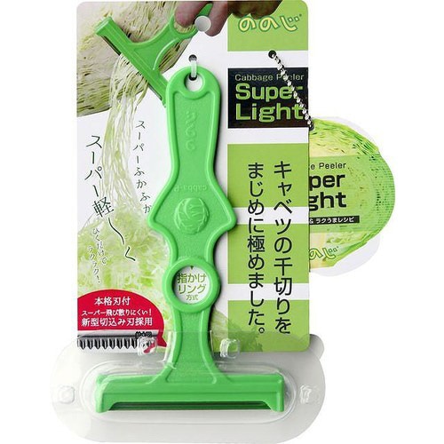 キャベツピーラー スーパーライト グリーン
