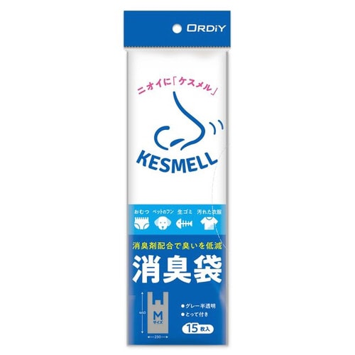 KESMELL消臭袋Mグレー半透明15P