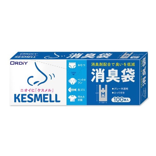 KESMELL消臭袋Mグレー半透明100P