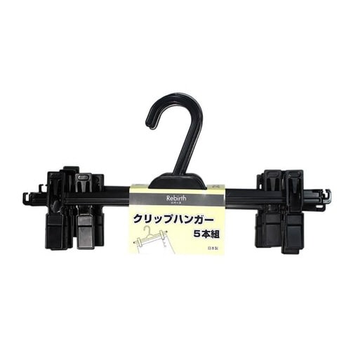 リバース クリップハンガー 5本組 ブラック
