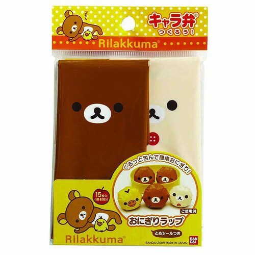 リラックマ おにぎりラップ