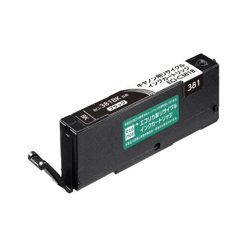 リサイクルインク BCI−381BK対応