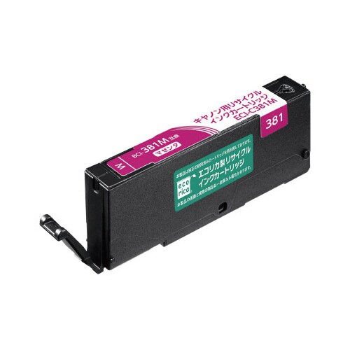 リサイクルインク BCI−381M対応