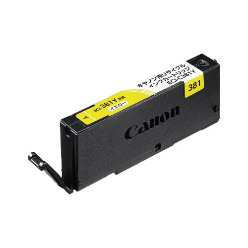 リサイクルインク BCI−381Y対応