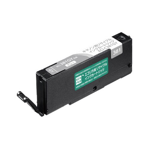 リサイクルインク BCI−381GY対応