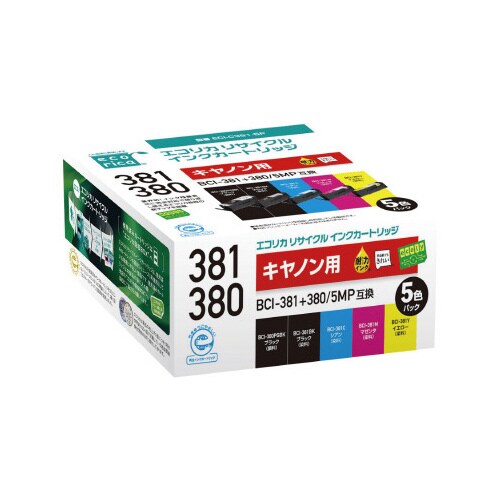 リサイクルインク BCI−381+380 5色対応