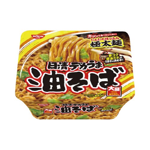 日清デカうま 油そば 157g