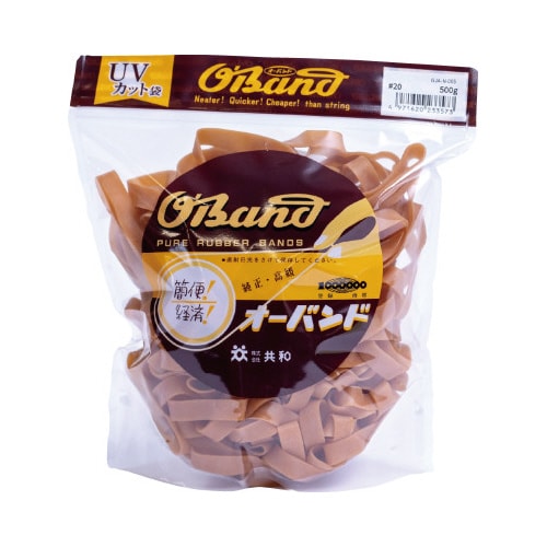 オーバンド 500g透明袋 #20 アメ