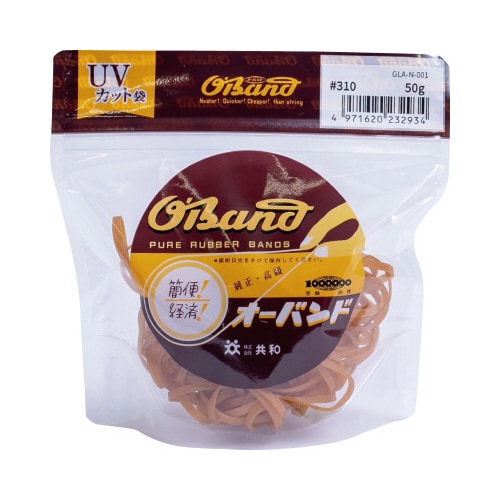 オーバンド 50g透明袋 #310 アメ