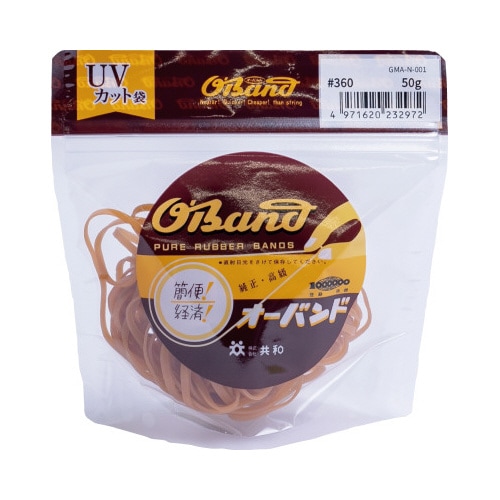 オーバンド 50g透明袋 #360 アメ