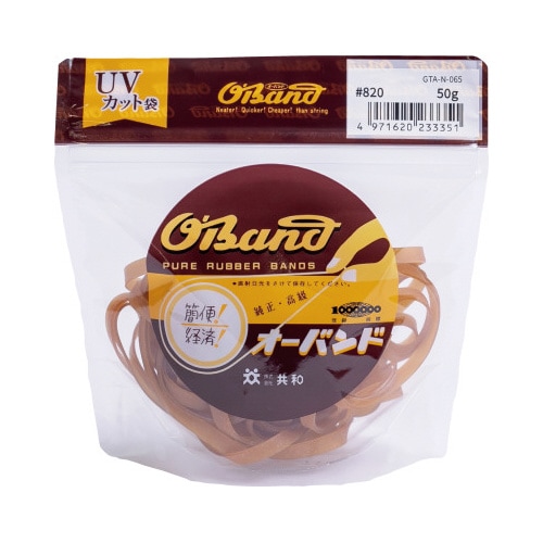 オーバンド 50g透明袋 #820 アメ