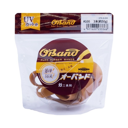 オーバンド 50g透明袋 #100 アメ 3本