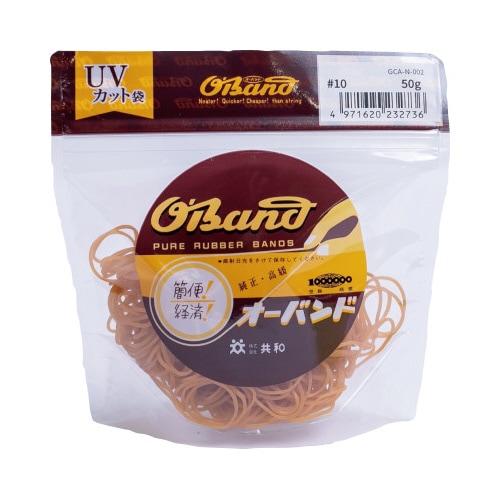オーバンド 50g透明袋 #10 アメ
