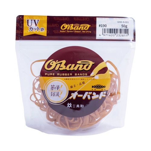 オーバンド 50g透明袋 #190 アメ