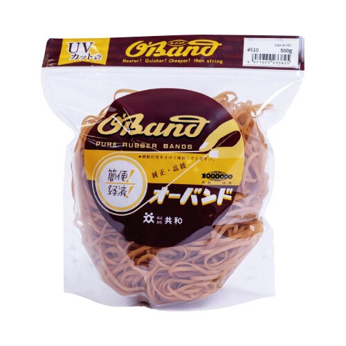オーバンド 500g透明袋 #510 アメ
