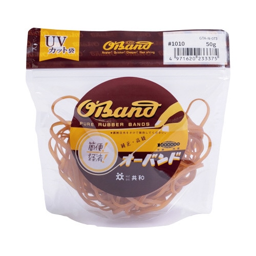 オーバンド 50g透明袋 #1010 アメ