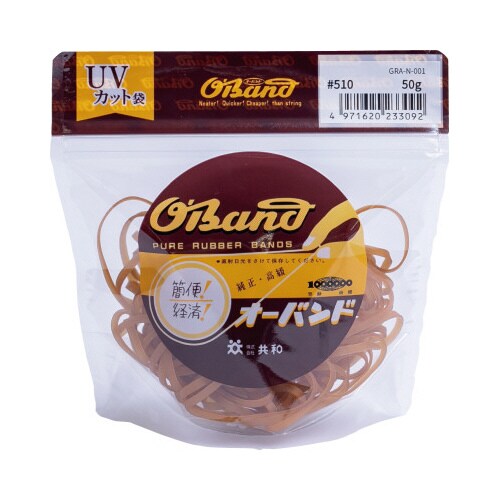 オーバンド 50g透明袋 #510 アメ