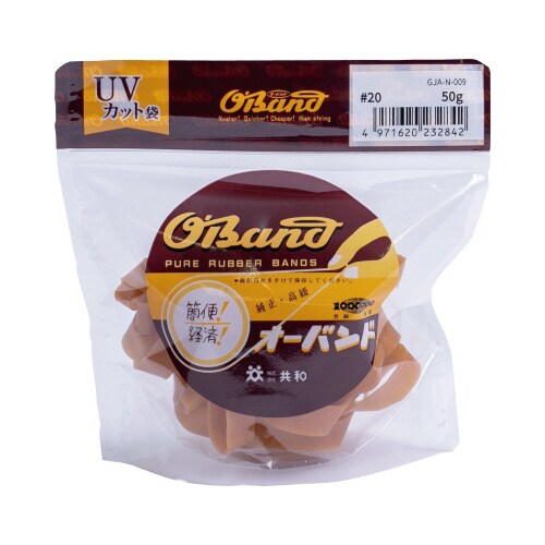 オーバンド 50g透明袋 #20 アメ