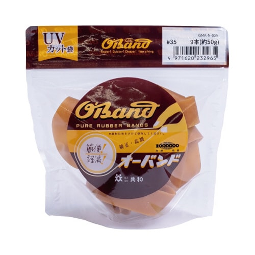 オーバンド 50g透明袋 #35 アメ 9本