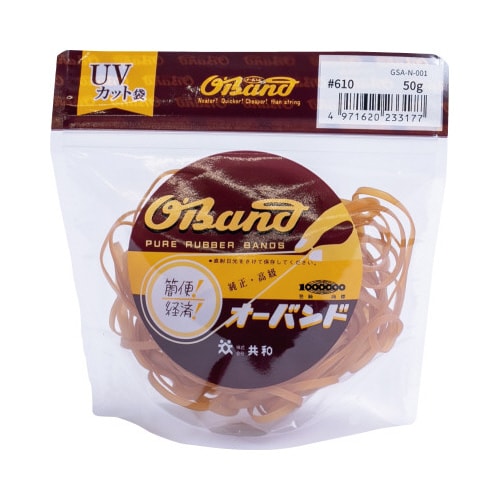 オーバンド 50g透明袋 #610 アメ