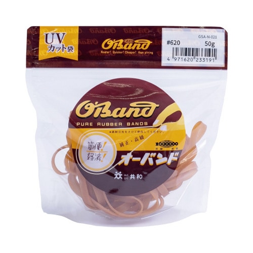 オーバンド 50g透明袋 #620 アメ