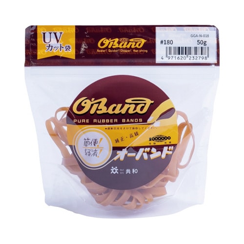 オーバンド 50g透明袋 #180 アメ