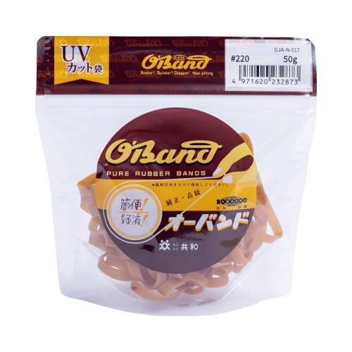 オーバンド 50g透明袋 #220 アメ