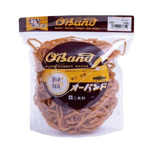 オーバンド 500g透明袋 #365 アメ