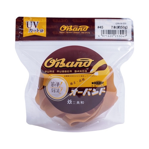 オーバンド 50g透明袋 #45 アメ 7本