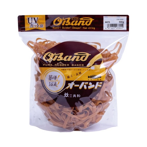 オーバンド 500g透明袋 #470 アメ
