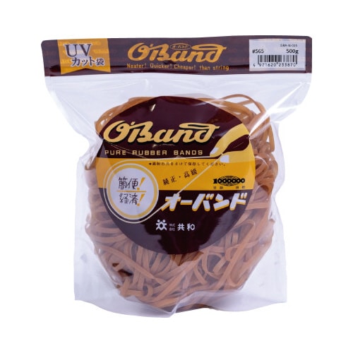 オーバンド 500g透明袋 #565 アメ