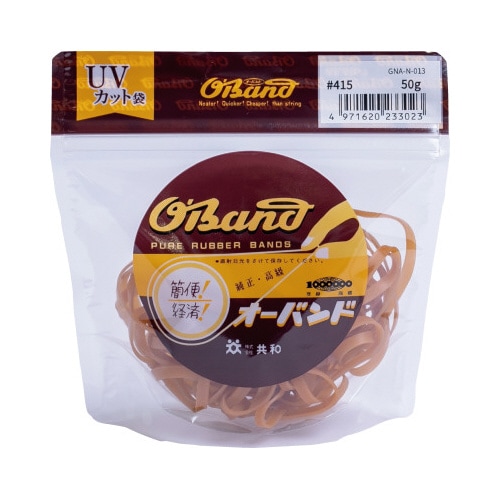 オーバンド 50g透明袋 #415 アメ