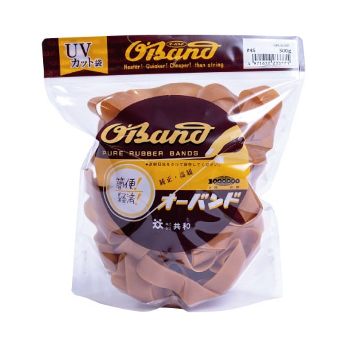 オーバンド 500g透明袋 #45 アメ