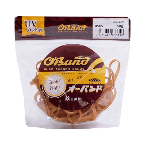 オーバンド 50g透明袋 #565 アメ