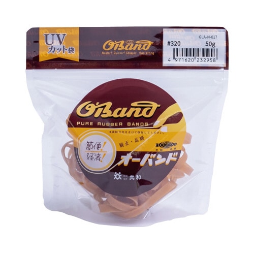 オーバンド 50g透明袋 #320 アメ