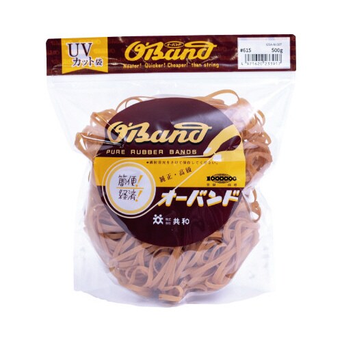 オーバンド 500g透明袋 #615 アメ