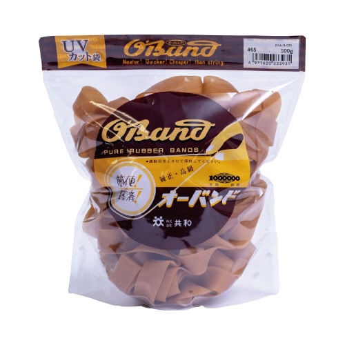 オーバンド 500g透明袋 #65 アメ