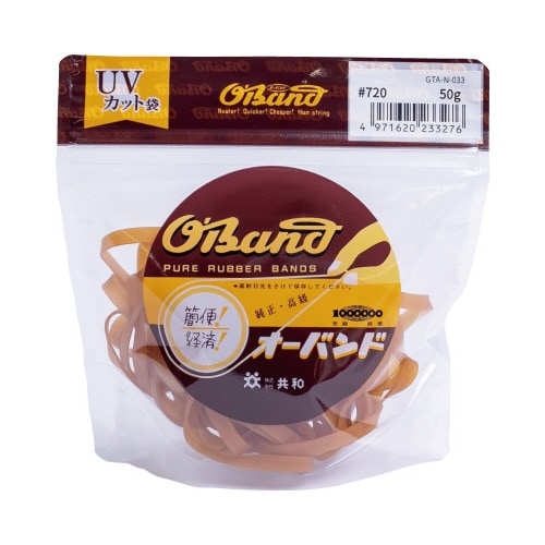 オーバンド 50g透明袋 #720 アメ