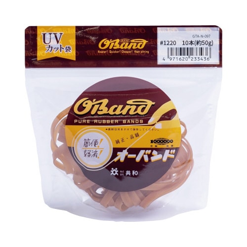 オーバンド 50g透明袋 #1220 アメ 10本