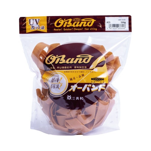 オーバンド 500g透明袋 #35 アメ