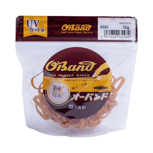 オーバンド 50g透明袋 #365 アメ