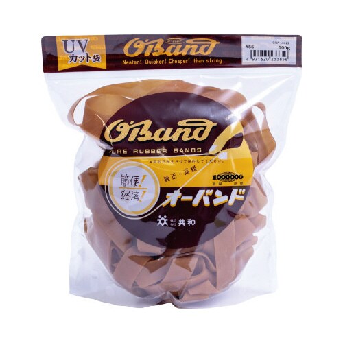 オーバンド 500g透明袋 #55 アメ