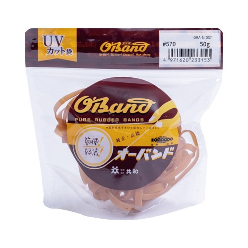 オーバンド 50g透明袋 #570 アメ