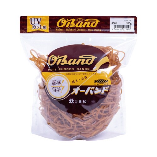 オーバンド 500g透明袋 #660 アメ