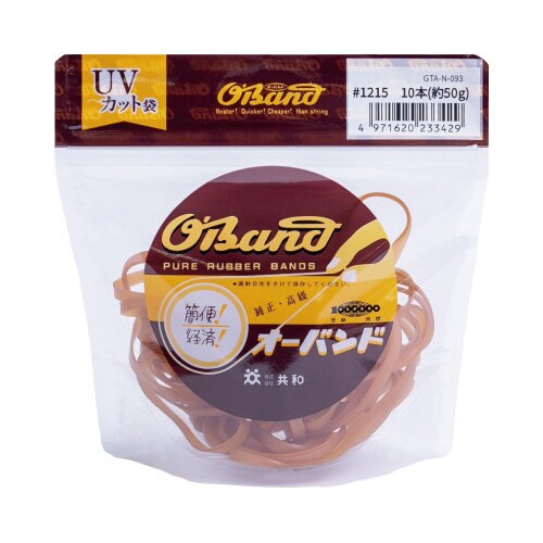 オーバンド 50g透明袋 #1215 アメ 10本