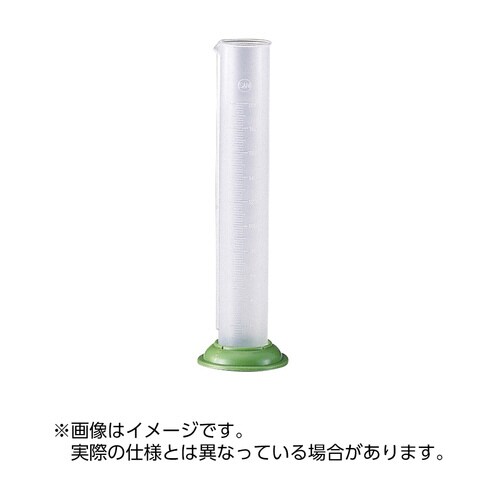 メスシリンダー(PP製)不透明(250ml)